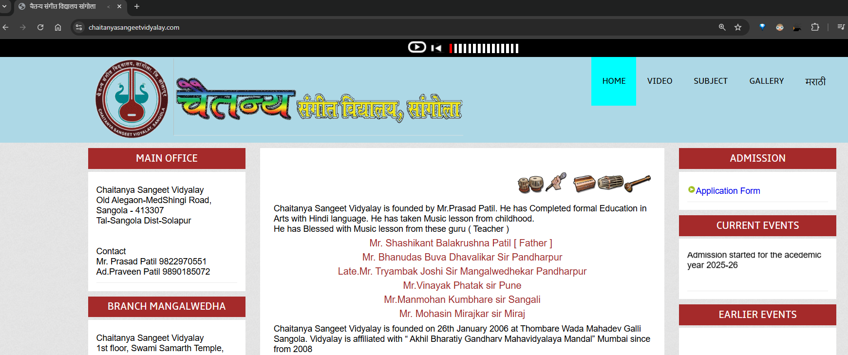 Website
